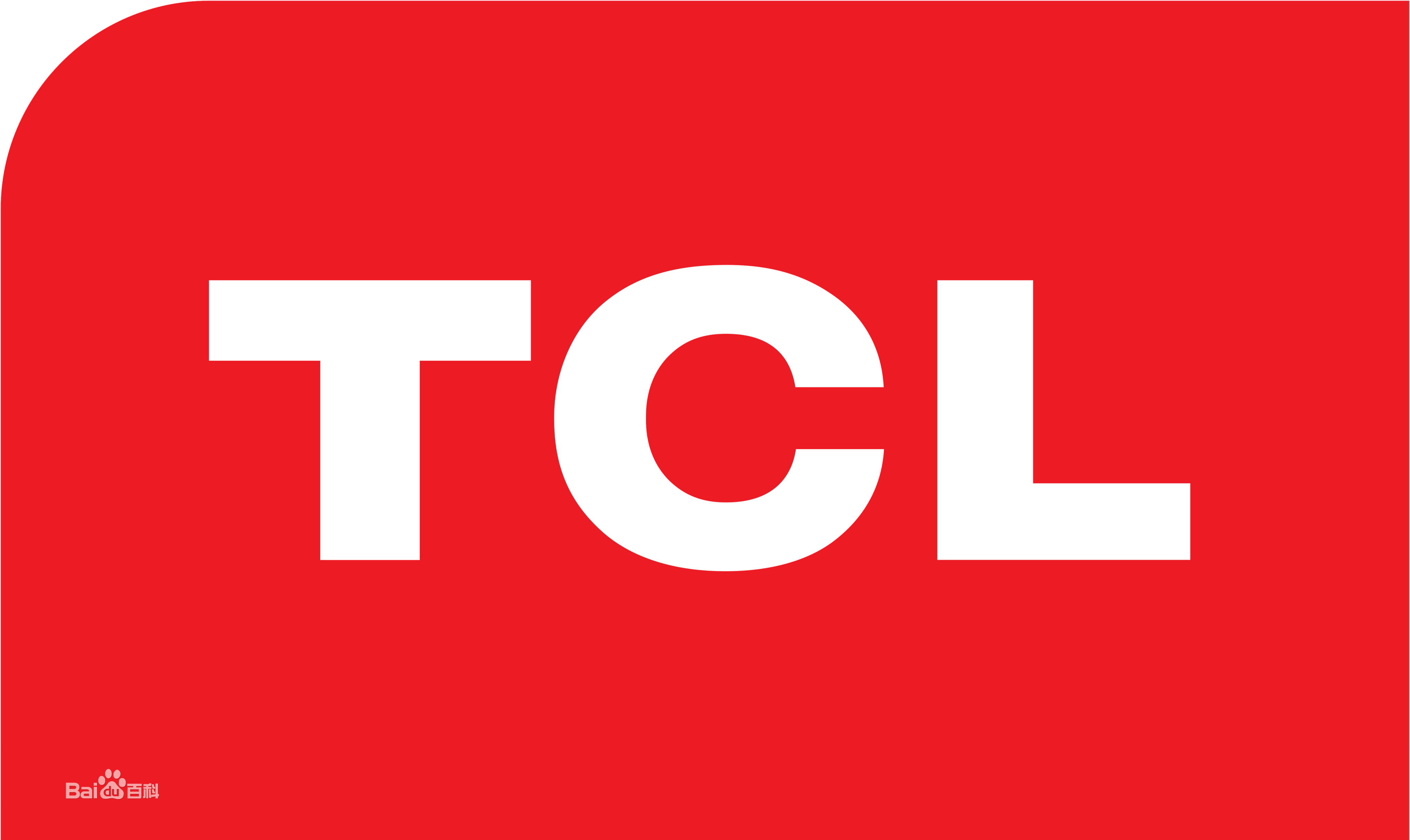 长春曙光TCL洗衣机